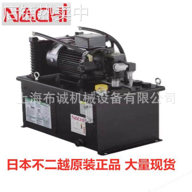 日本不二越NACHI液压站 NSP-20-15V1A4-F1T-13 NSP-20-07V0A2-13