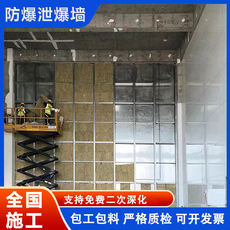 钢制防爆墙生产厂家1220*2440*9.5mm纤维水泥复合钢板抗爆墙特种