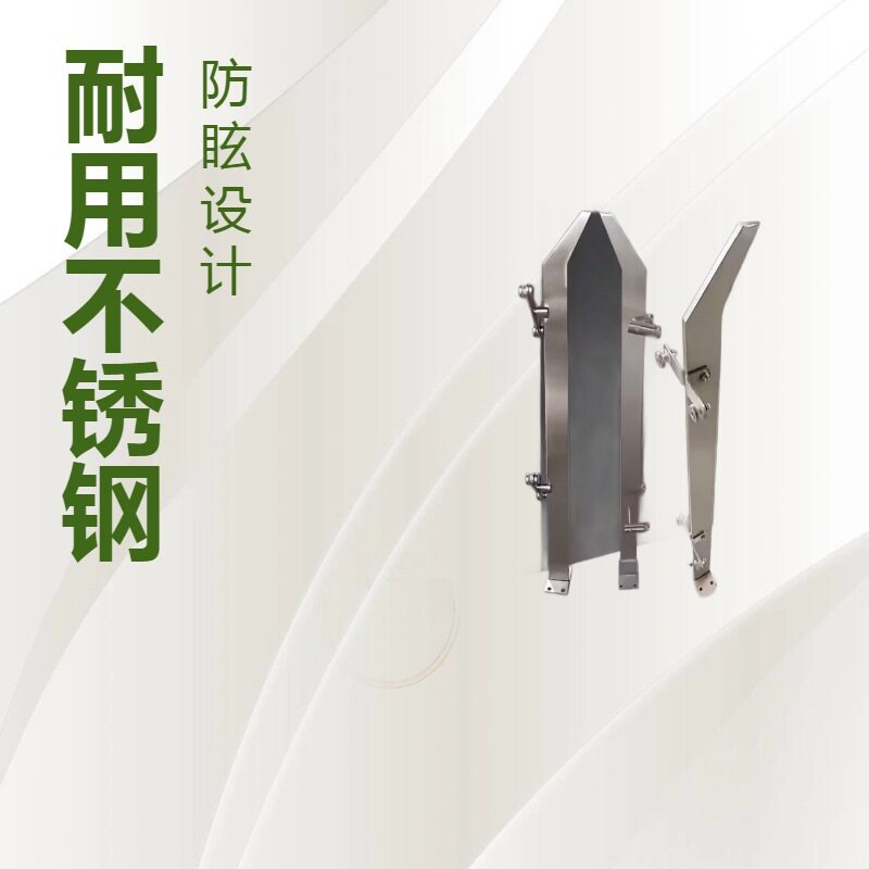 厂家直销201304单片不锈钢立柱外形美观防眩设计硬度高