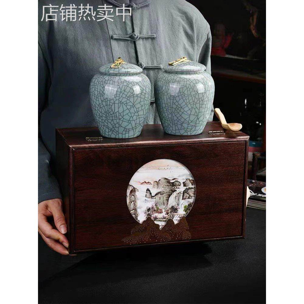 哥窑开片陶瓷茶叶双礼盒装整套 复古瓷茶叶包装盒 茶仓