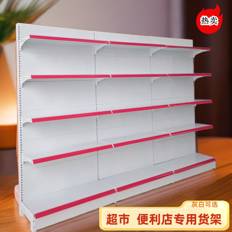 超市货架展示架小卖部便利店架子加厚新款洞洞板多层多功能单双面