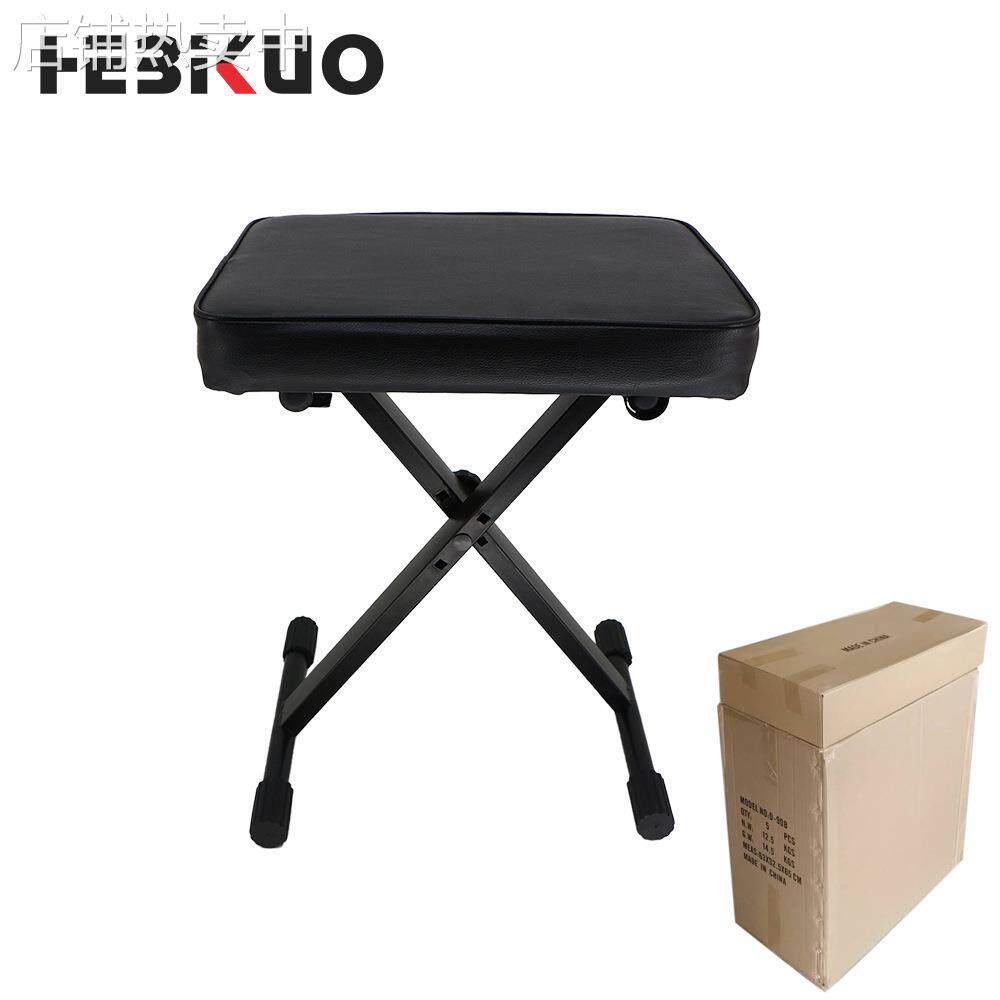 古筝凳可升降折叠电子琴凳加厚海绵钢琴凳三挡可调节X型厂家