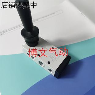 220 手板阀MVHB 4TV二位五通手动阀手坂换向阀气动
