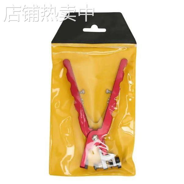 修表工具 皮带开口切割钳 开关生耳钳 开关生耳皮表带切口钳
