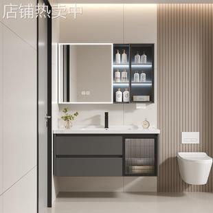 太空铝蜂窝防水家装 陶瓷一体盆卫生间洗漱台洗脸盆浴室柜组合