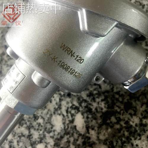 热电偶 k型热电偶 WRN130 WRN230 WRN330 WRN430 WRN010