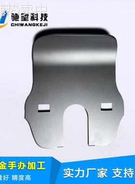 cnc铝合金手板模型 深圳手板加工工厂 铝件加工 电脑锣精密铝手板
