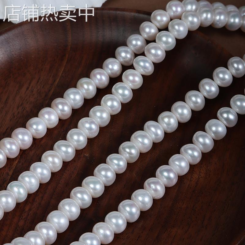 9mm扁珠四面光天然淡水真珍珠散珠大珠子diy手工穿珠饰品材料现货