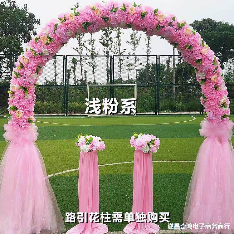 新款欧式拱门婚庆婚礼橱窗布景道具开业庆典节庆用品仿真绢花花门