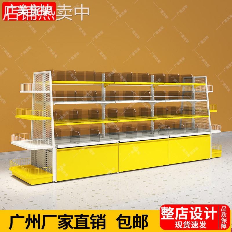 零食货架小食品货架散装零食糖果面包双面挂斗柜便利店超市展示架