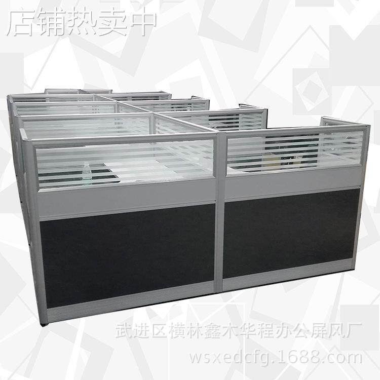 常州厂家供应办公屏风隔断员工桌简约屏风办公桌办公卡座精品推荐