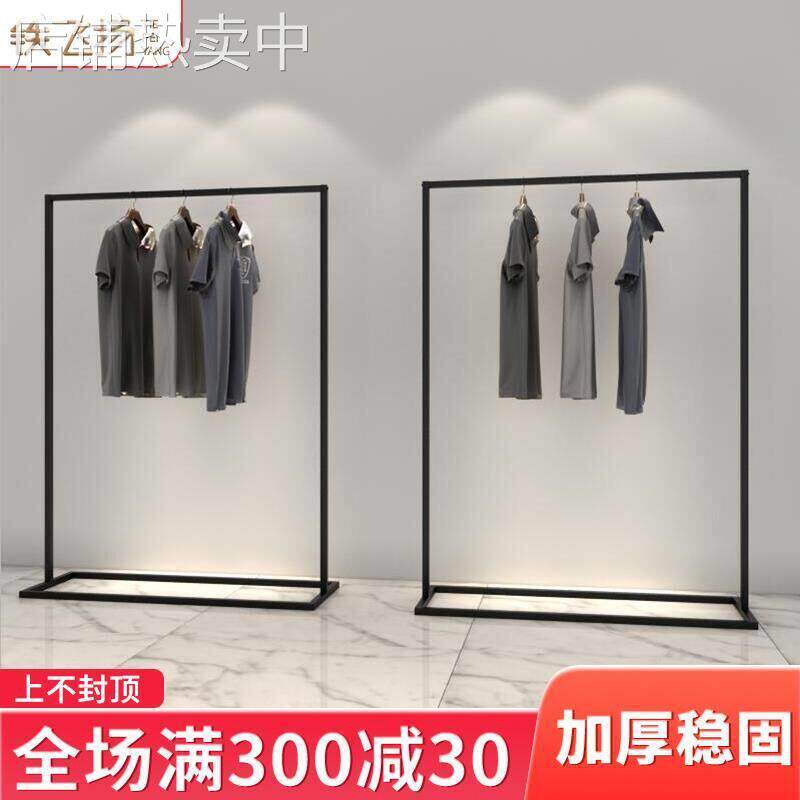 铁艺服装架女服装店展示架挂衣架子简易童装落地式侧挂衣服货架