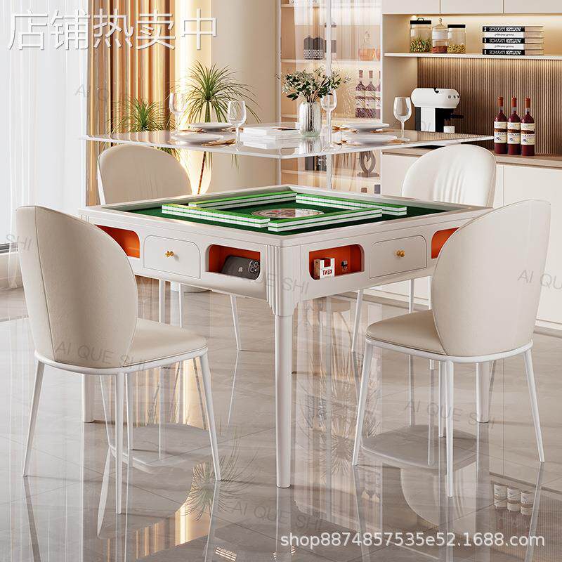 岩板麻将桌餐桌两用一体全自动麻将机家用实木棋牌桌轻奢现代烤炉