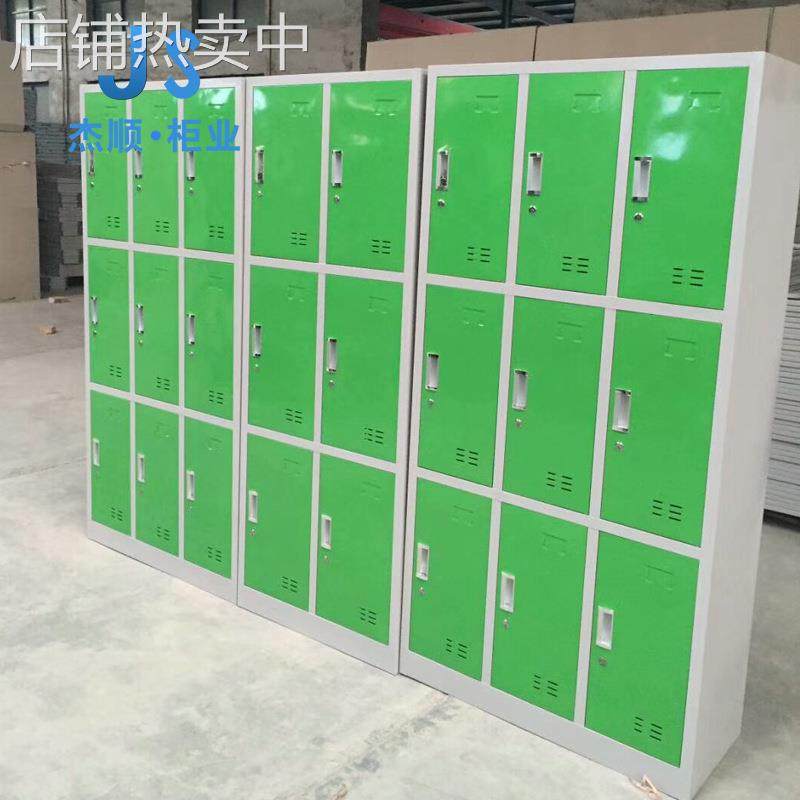 更衣柜9门储物柜 带锁美容院健身房换衣柜 洗浴中心存衣柜子