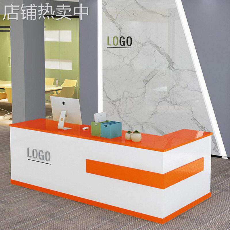 转角烤漆前台桌公司接待台现简约培训吧台服装柜台奶茶店收