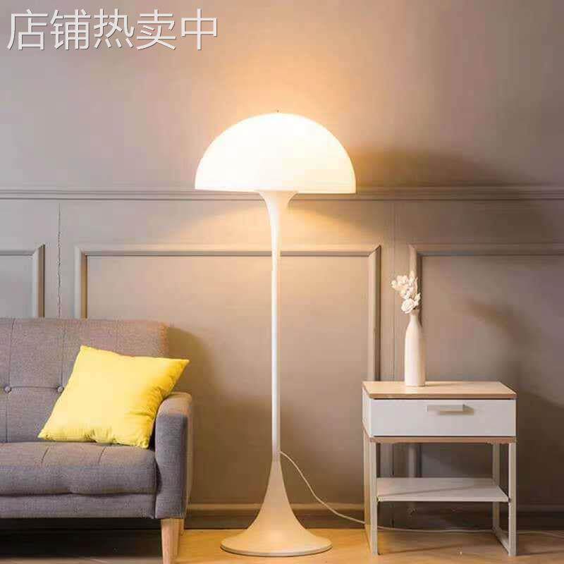蘑菇落地灯卧室床头台灯北欧网红现简约书房氛围可调光LED家用