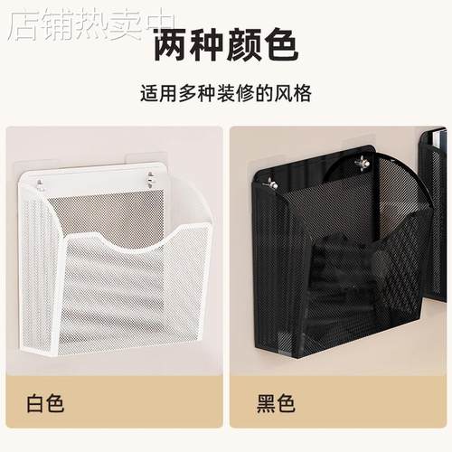 免打孔墙上书架壁挂式墙面收纳挂墙宿舍好物神器床头床上挂篮筐盒
