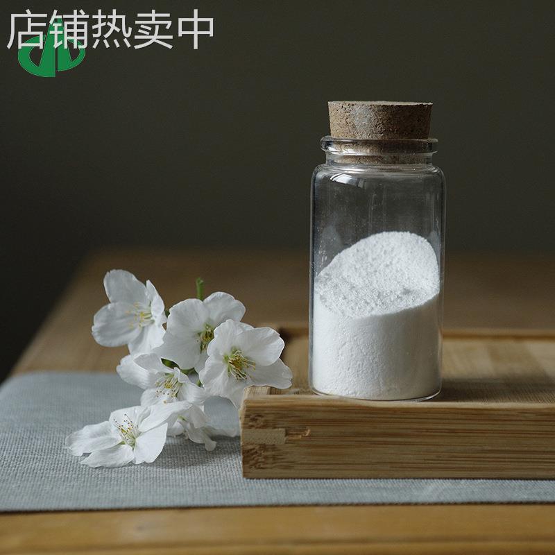 气相纳米二氧化硅粉末 硅橡胶树脂涂料电子材料用纳米氧化硅