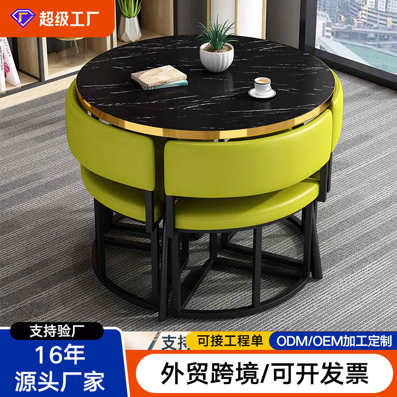 甜品奶茶店餐饮店桌椅组合商用食堂小吃快餐店面馆餐桌椅整套直销