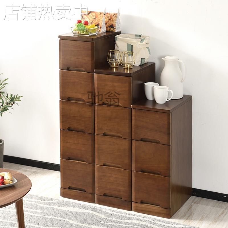 pq实木超窄夹缝柜20/30cm沙发缝隙边柜墙角置物架厨房抽屉式收纳