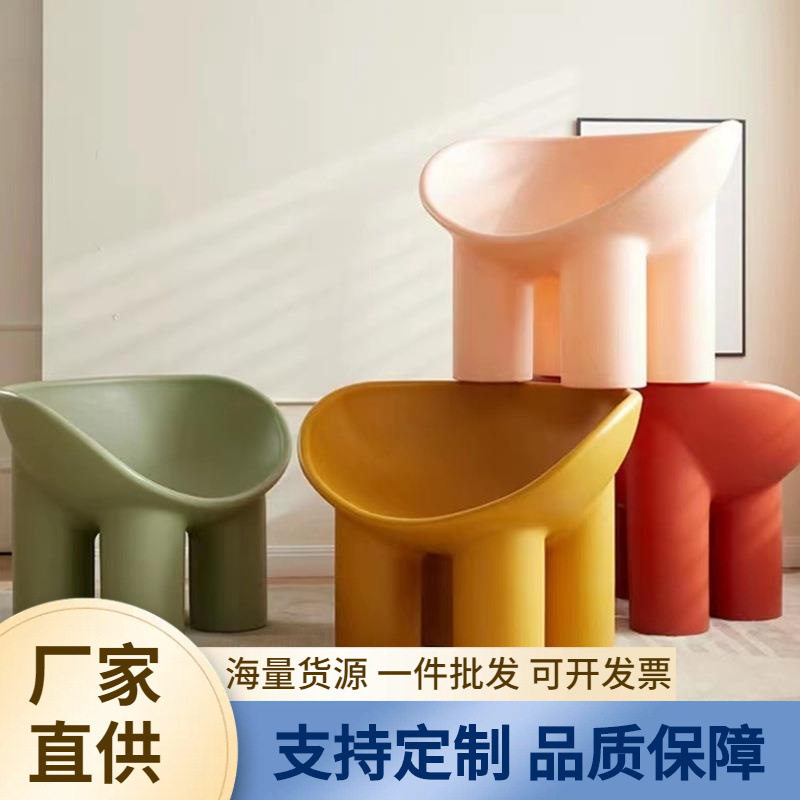 商场创意大象椅家用阳台客厅儿童成年粗腿休闲凳子咖啡厅餐椅坐凳