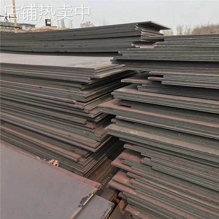 厂家直销耐磨钢板 16个厚NM450耐磨板现货 NM450耐磨板16mm保材质