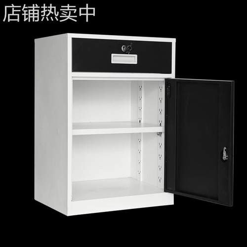 文件柜矮柜铁皮办公室柜床头收纳柜一门抽屉柜带锁资料储物小柜子