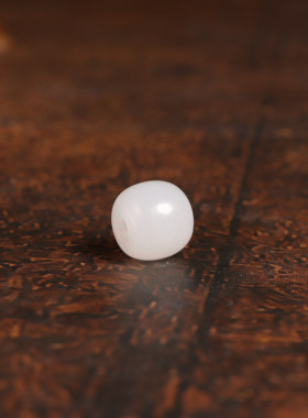 涵玉舍老型珠散珠新疆和田玉