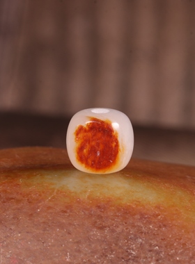 新疆和田玉籽料红皮老型珠手链