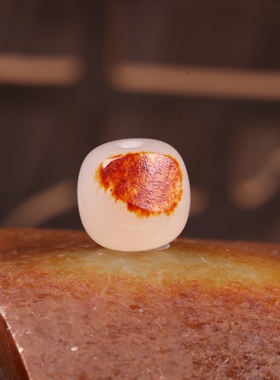 11mm天然和田玉洒金皮籽料单珠