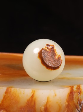 16mm正宗籽料白玉珠子新疆和田玉籽料红沁皮散珠手串手链配珠