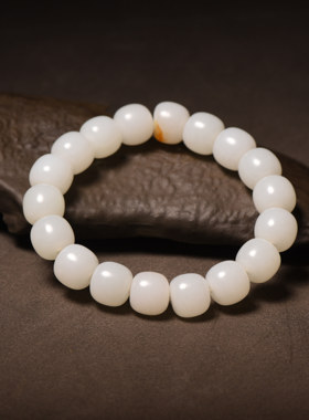 老型珠手串新疆和田玉籽料玉石