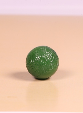 14mm新疆和田碧玉回纹圆珠