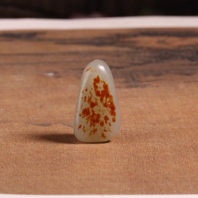 涵玉舍原石散珠新疆和田玉红沁皮