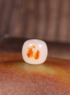 和田玉籽料老型珠红单珠散珠手链