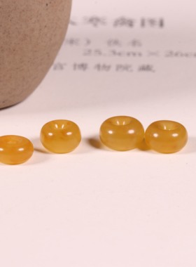 涵玉舍单珠手串新疆和田玉籽料