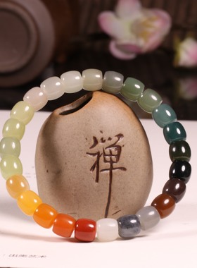 涵玉舍老型珠手串新疆和田玉