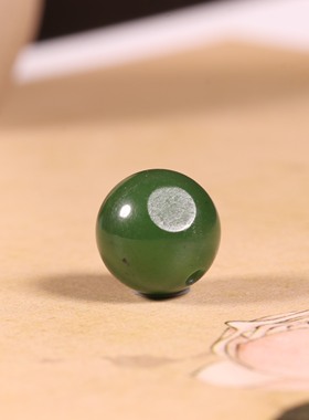 涵玉舍圆珠散珠籽料碧玉