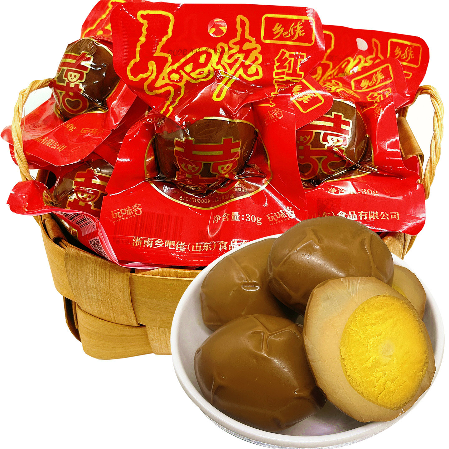 正宗乡吧佬卤蛋喜蛋喜事五香鸡蛋特产老式怀旧泡面夜宵乡巴佬零食,水产肉类/新鲜蔬果/熟食,茶叶蛋/卤蛋,淘宝优惠券,粉丝福利购,淘宝优惠卷