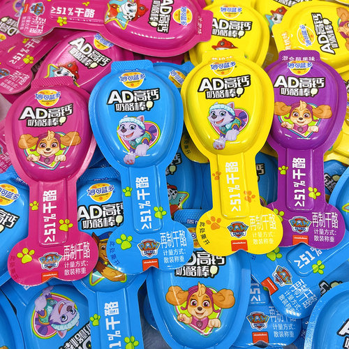 妙可蓝多奶酪棒AD高钙儿童奶棒