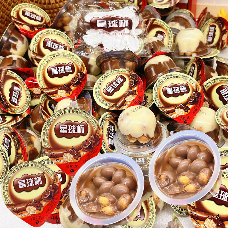 甜甜乐星球杯桶装巧克力杯六一儿童节零食大礼包小吃年货招待等位,零食/坚果/特产,巧克力制品,淘宝优惠券,粉丝福利购,淘宝优惠卷