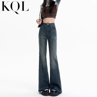 微喇牛仔裤女高腰不贴腿喇叭裤