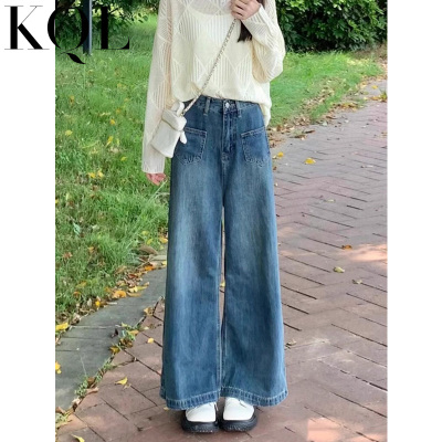 小个子宽松垂感阔腿牛仔裤女显瘦