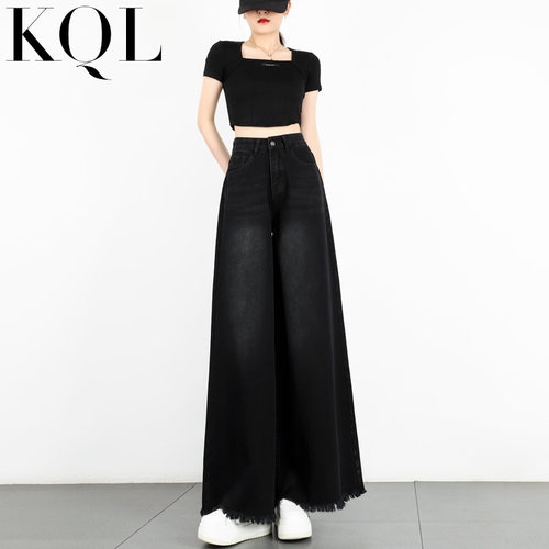 阔腿牛仔裤女象腿大裤脚毛边脚边