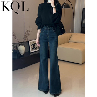 深蓝色加绒不贴腿微喇牛仔裤女秋冬季新款高腰显瘦拖地弹力喇叭裤