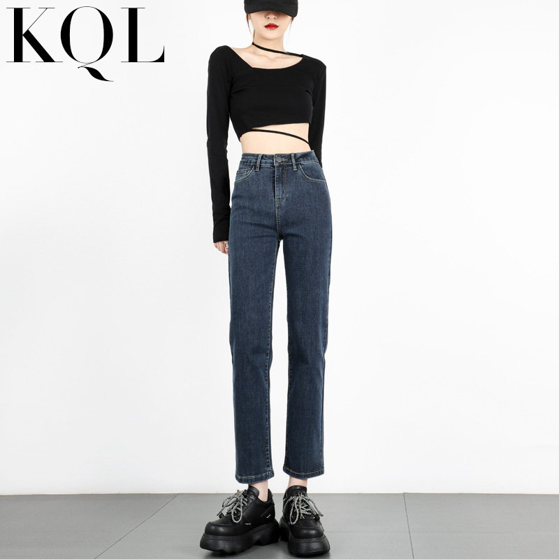 直筒牛仔裤女蓝灰色秋季新款高腰弹力宽松显瘦九分小个子烟管裤子