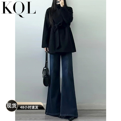 微喇牛仔裤女不贴腿显瘦喇叭长裤