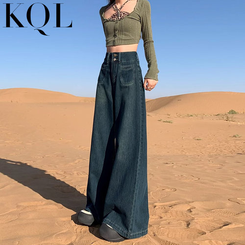 大裤脚微喇拖地裤阔腿牛仔裤女