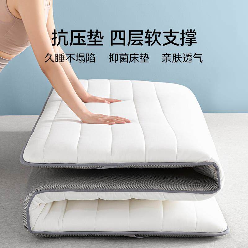 九洲鹿大豆床垫软垫家用学生宿舍单人租房榻榻米硬海绵垫被床褥子怎么样,好用不?