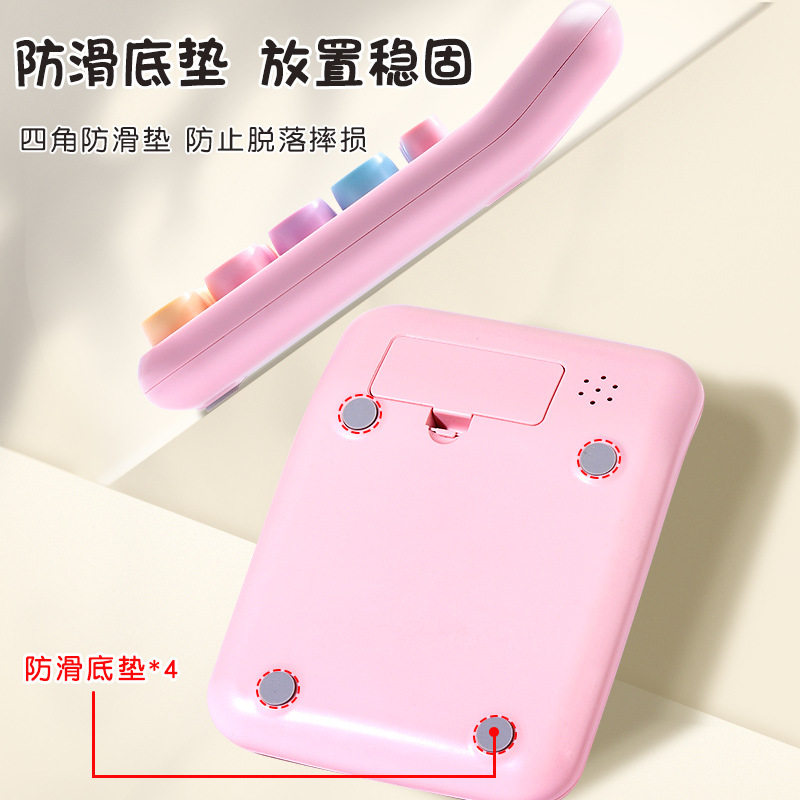 계산기 도파민 캔디 컬러 고가 계산기 대학생 어린이 학생 전용 다기능 계산기